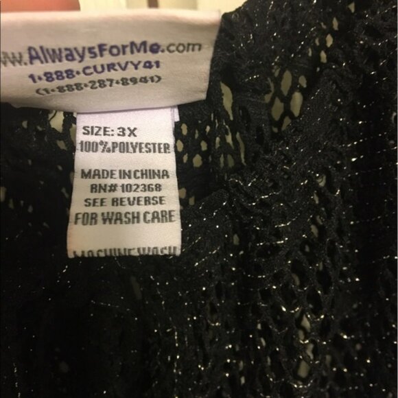 Black And Silver Plus Size Bathing Suit Cover Up - Picture 4 of 4